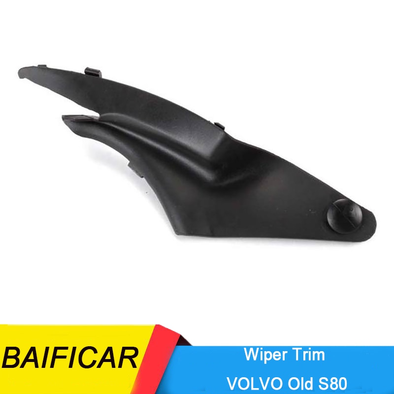 Baificar- õ S80  ο  ǵ  Ʈ, 帳  , 8663892 8663893